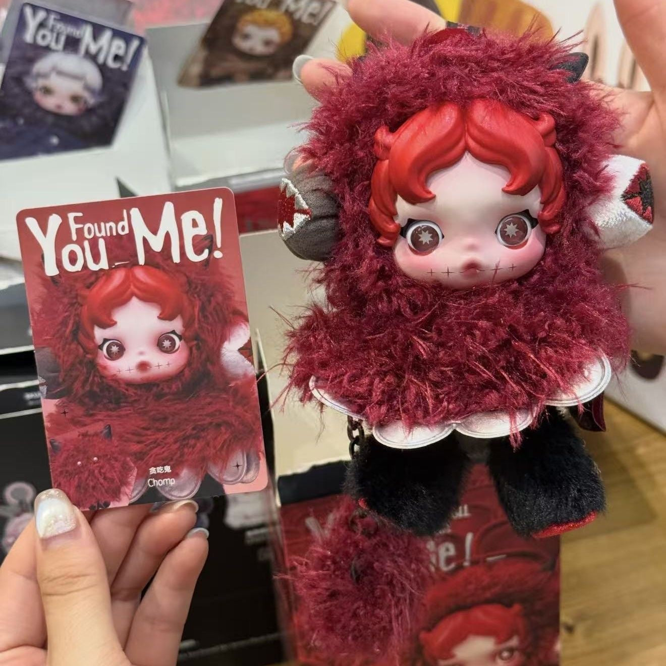 Skullpanda with card