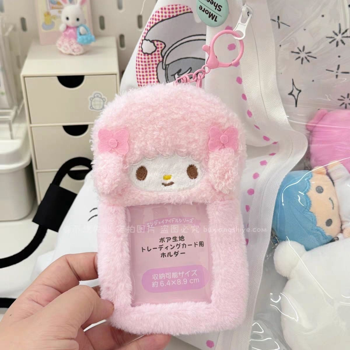 My melody Sanrio photocard holder