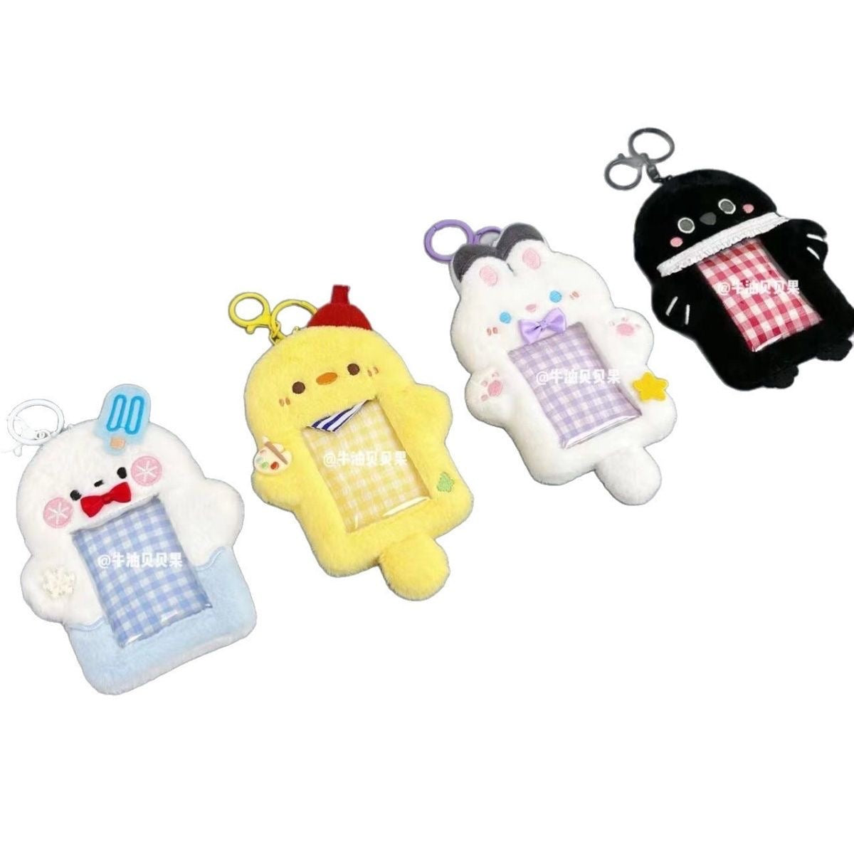 Love and deep space photocard holder ( random )