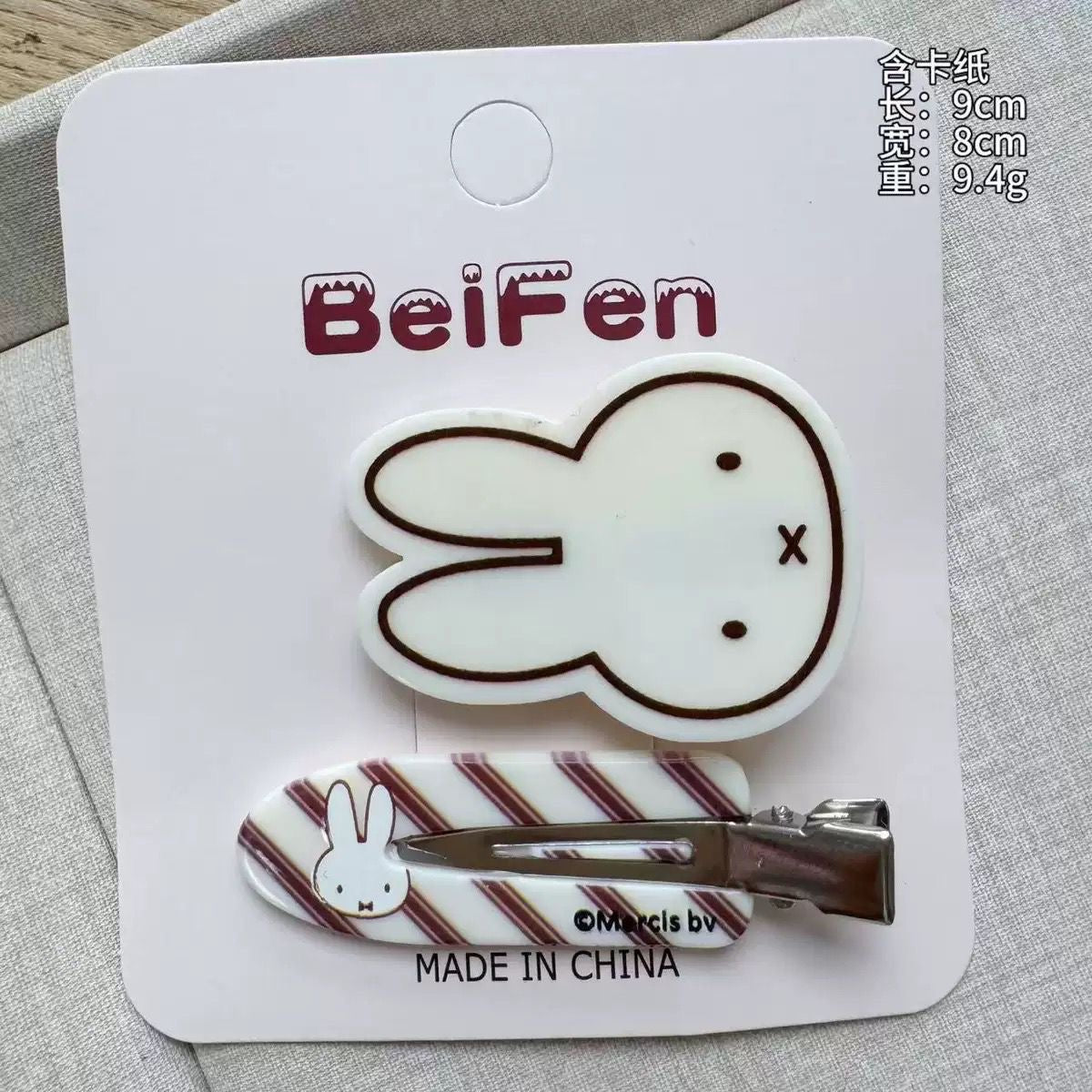 Miffy 2 pcs hair clip set