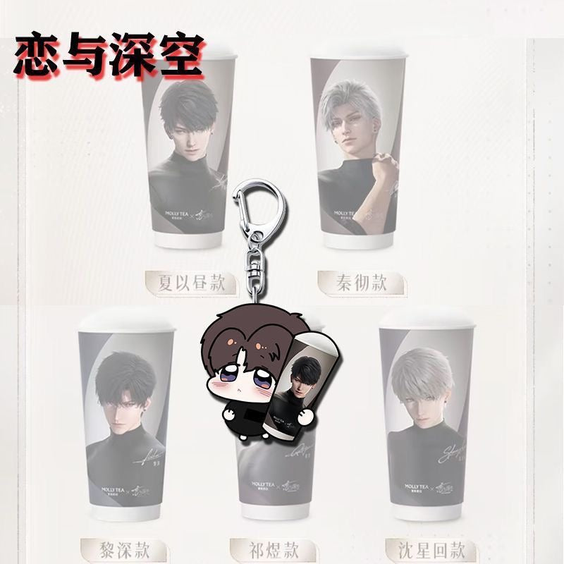 Love and deep space x Molly tea collab keychain