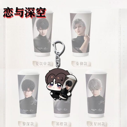 Love and deep space x Molly tea collab keychain