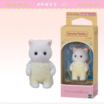 Sylvanian Families figures