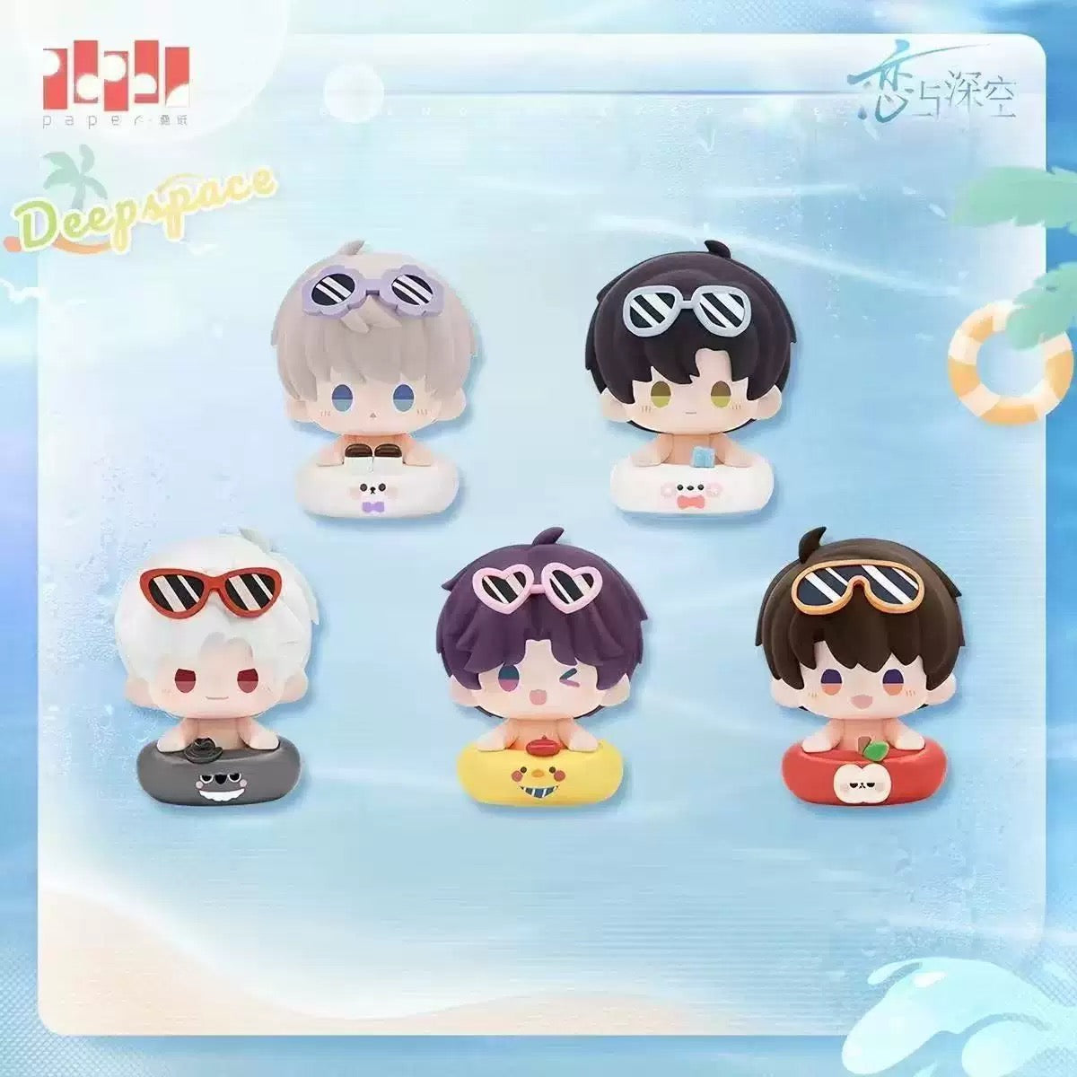 Love and deep space cute doll mascot pvc