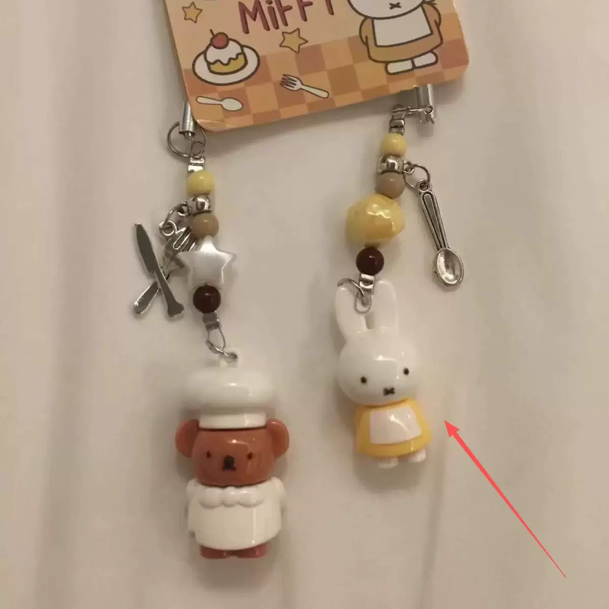 Miffy charm