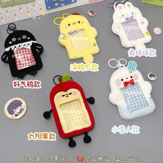 Love and deep space photocard holder ( random )