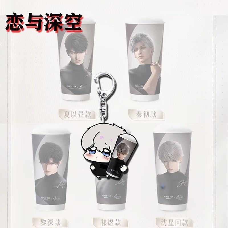 Love and deep space x Molly tea collab keychain