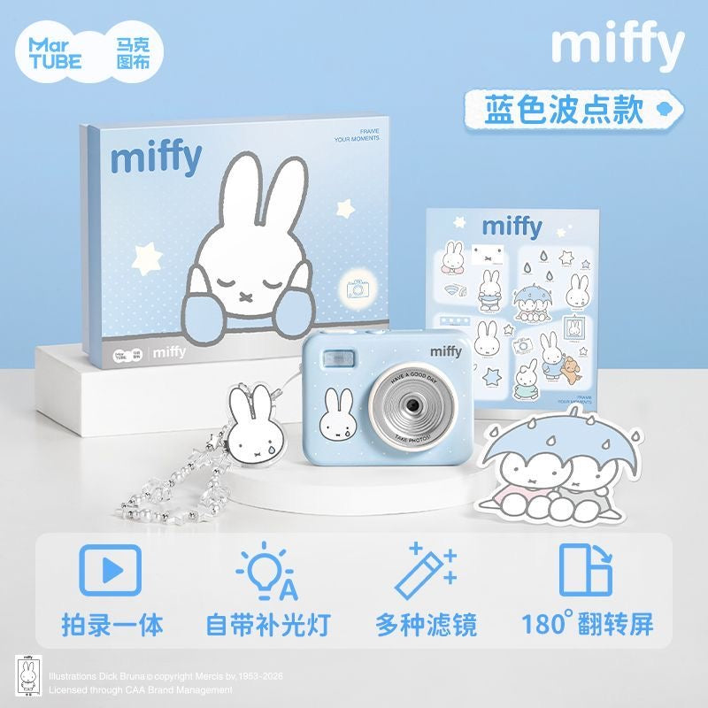 Miffy ccd camera with the gift box