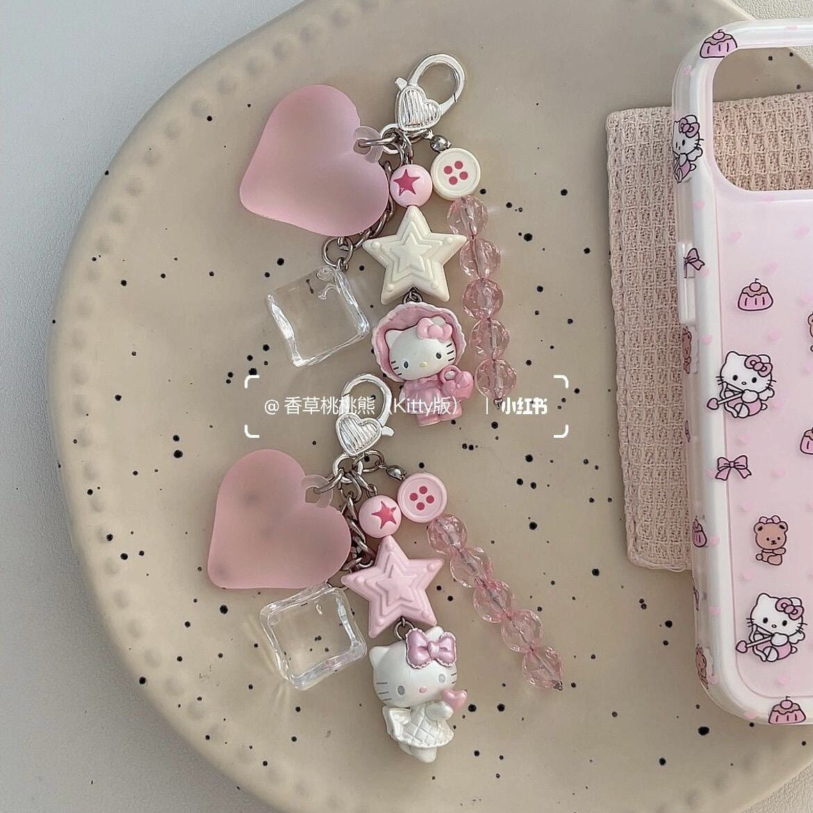 Hello kitty charm