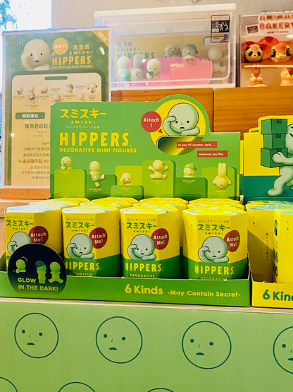 Smiski hippers blind box