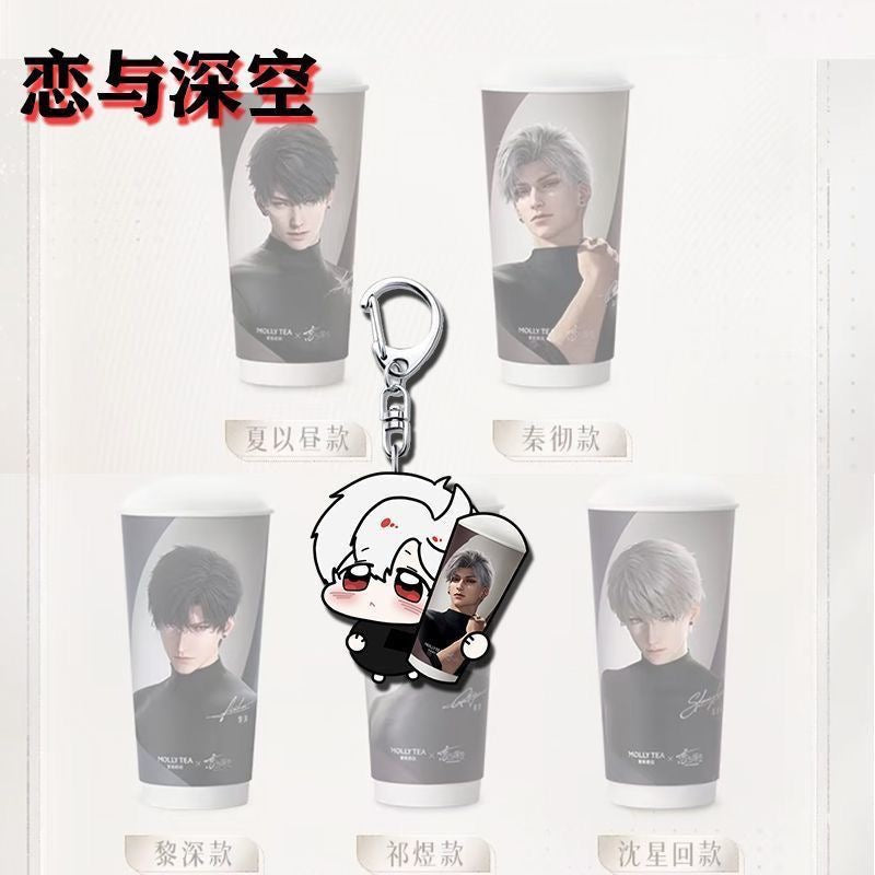 Love and deep space x Molly tea collab keychain