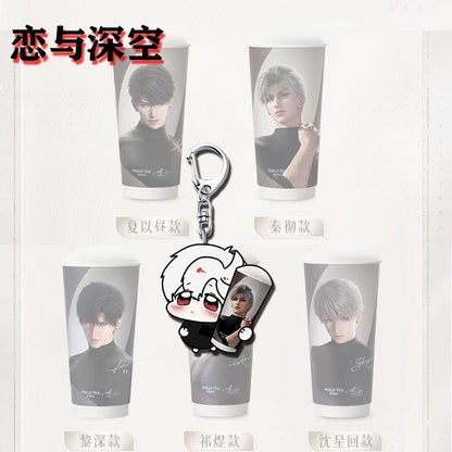 Love and deep space x Molly tea collab keychain