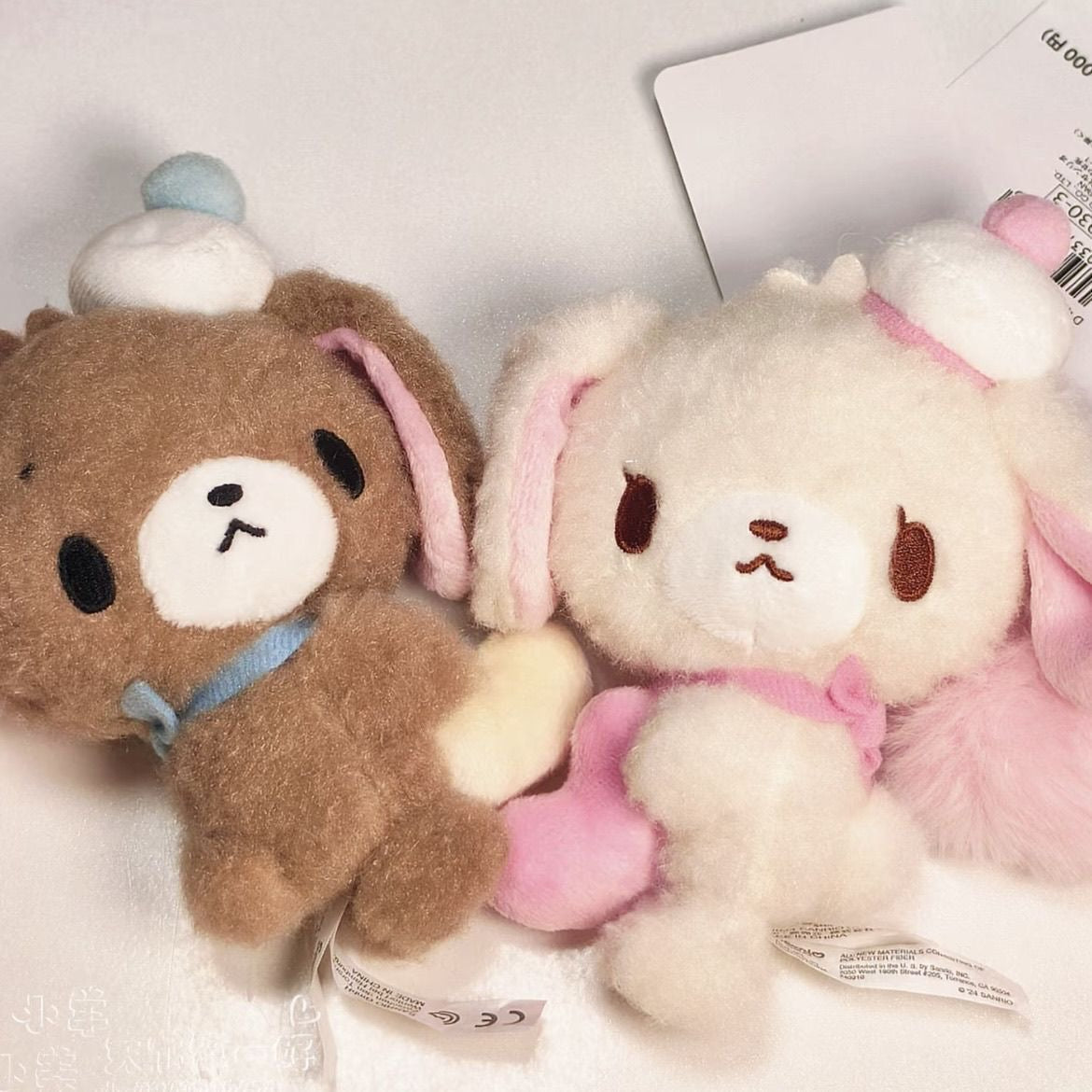 Raliakumma plushie doll