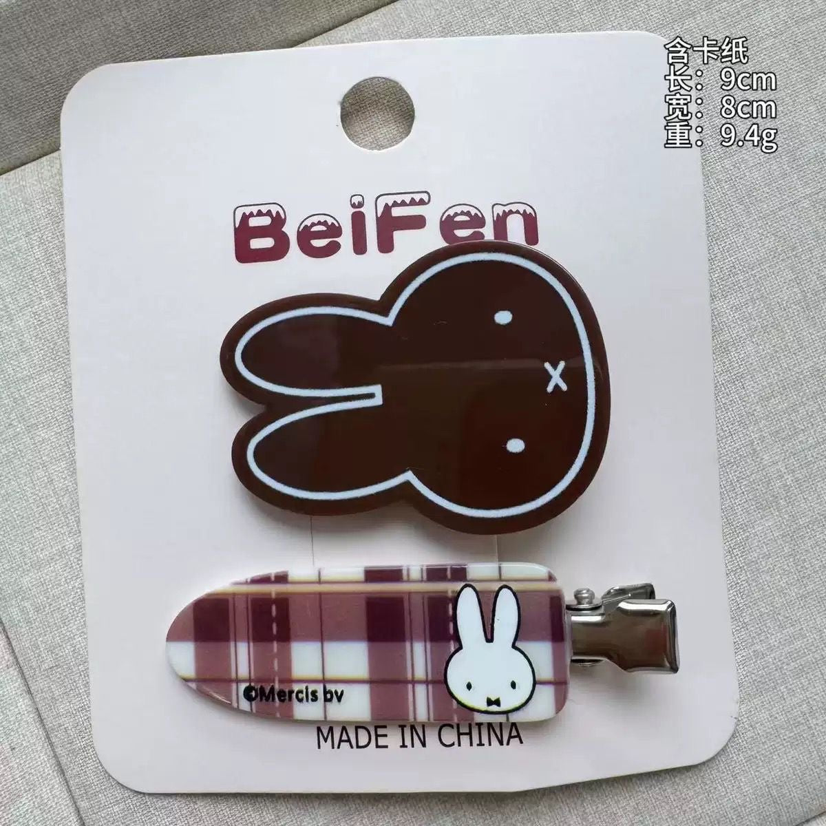 Miffy 2 pcs hair clip set