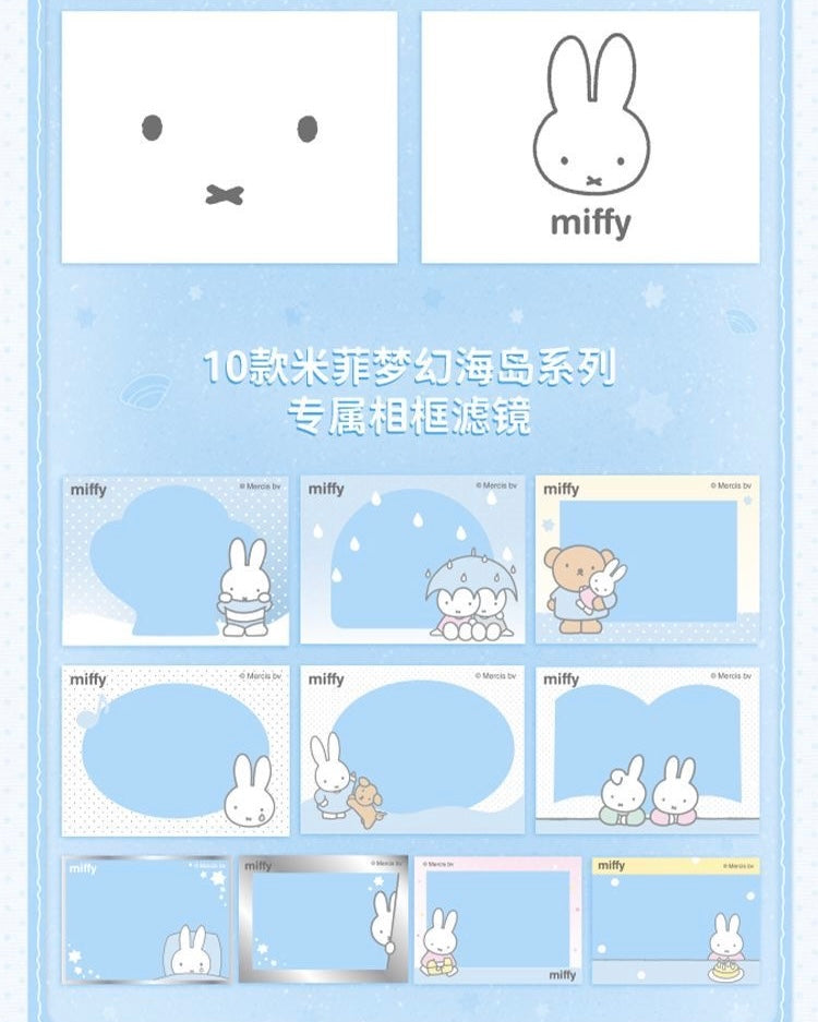Miffy ccd camera with the gift box