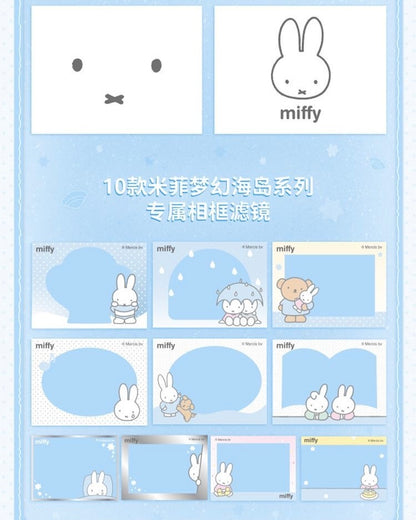 Miffy ccd camera with the gift box