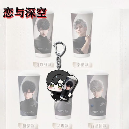 Love and deep space x Molly tea collab keychain