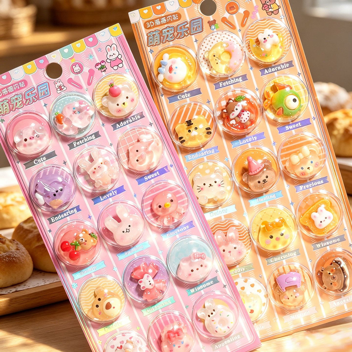 3D stickers sheet shaking Korean viral