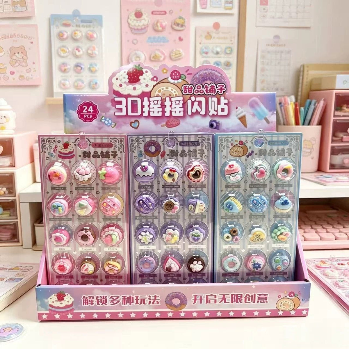 3D stickers sheet shaking Korean viral