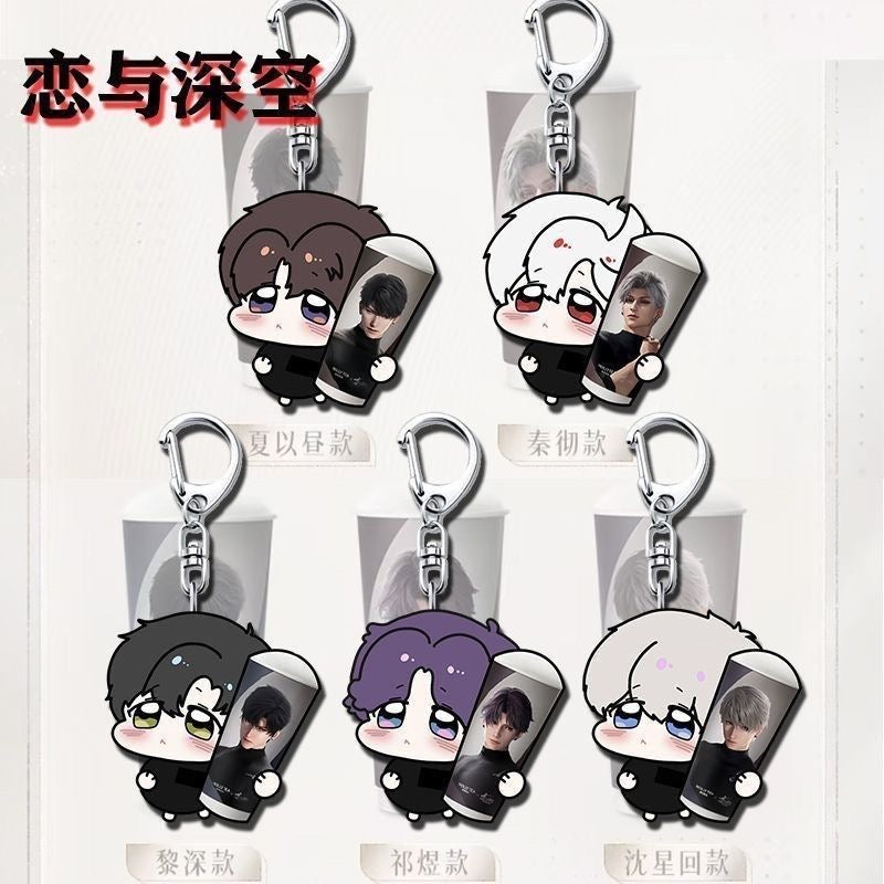 Love and deep space x Molly tea collab keychain