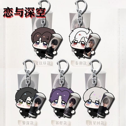 Love and deep space x Molly tea collab keychain