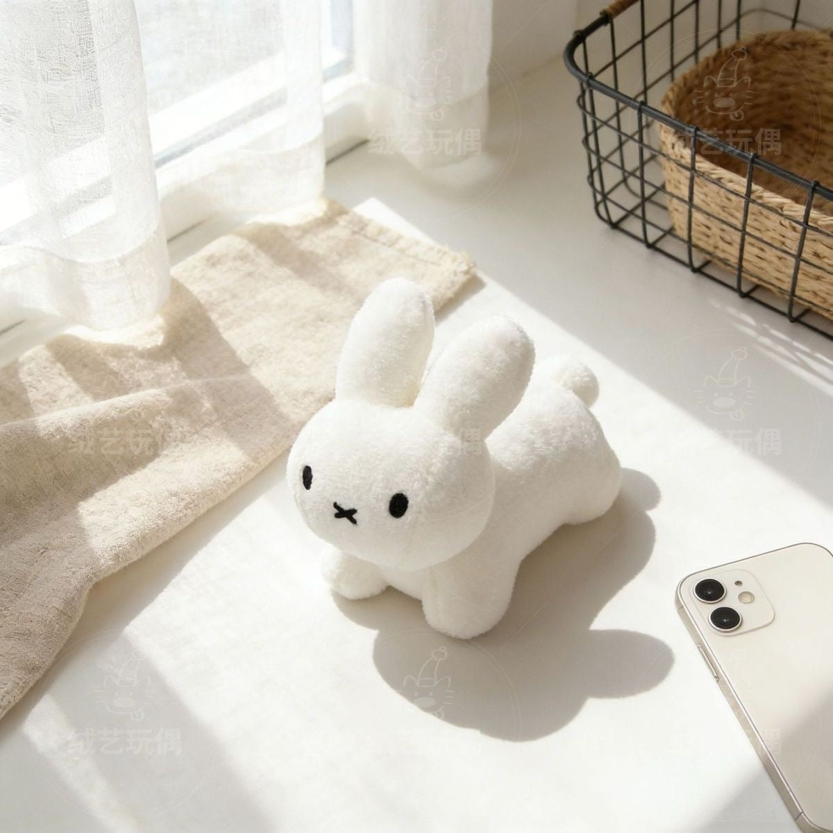 Miffy plushie