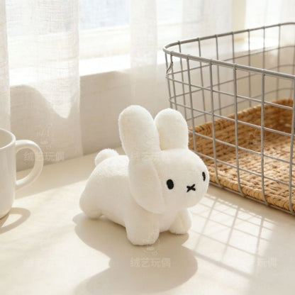 Miffy plushie