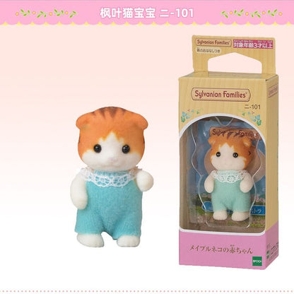 Sylvanian Families figures