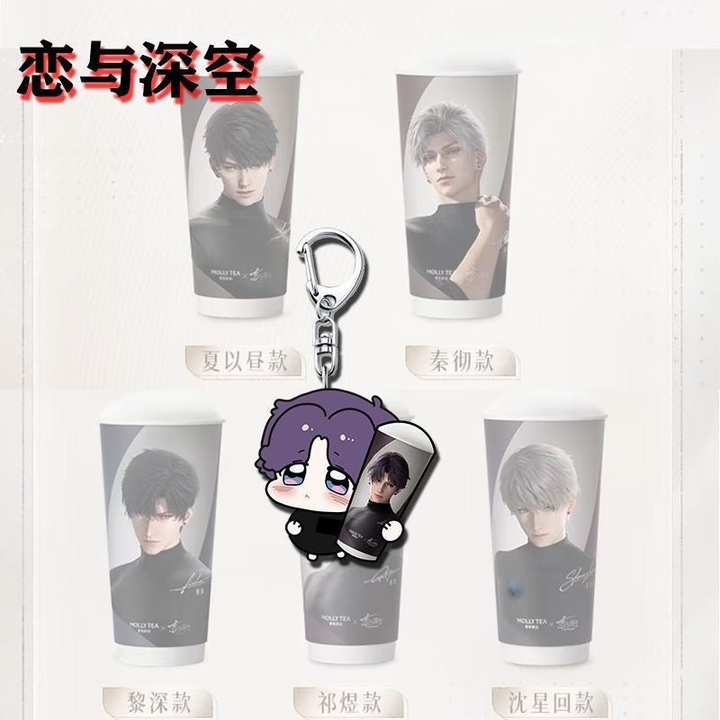 Love and deep space x Molly tea collab keychain