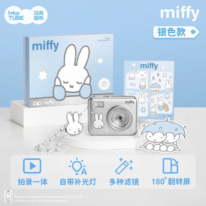 Miffy ccd camera with the gift box