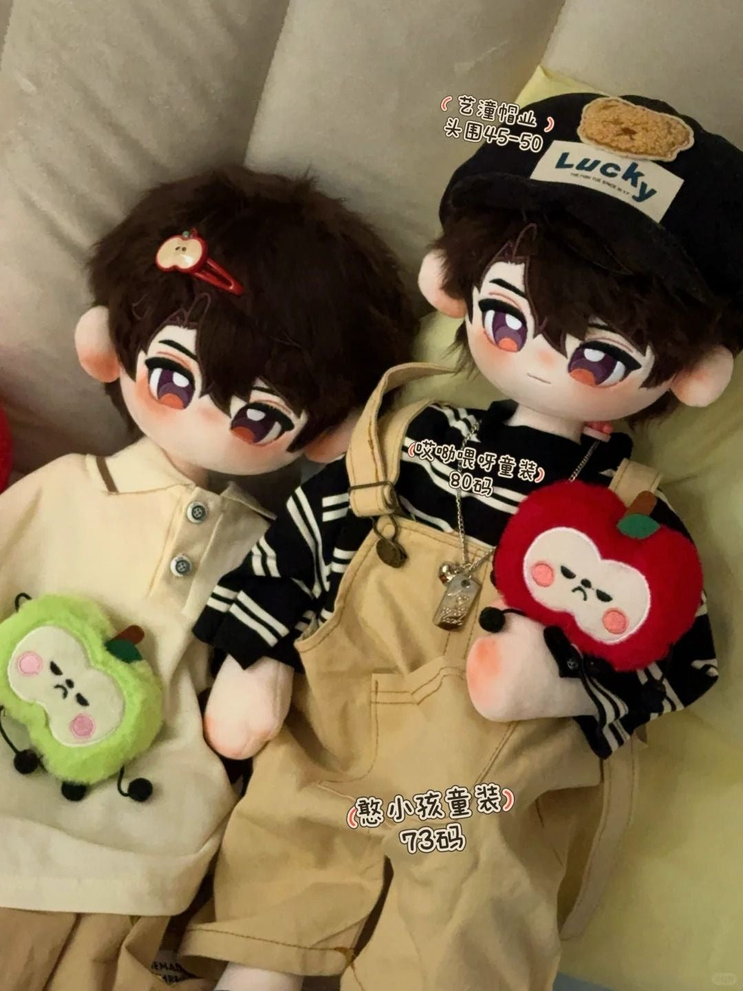 Love and deep space 60 cm dolls joint body viral doll ( not included clothes )