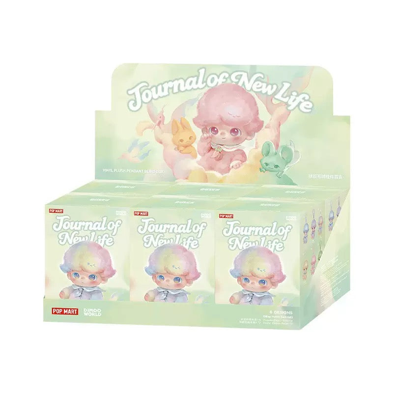Popmart dimoo journal of new life plush blind box ( unofficial)