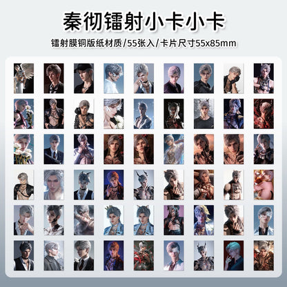 Sylus 55 photocard set
