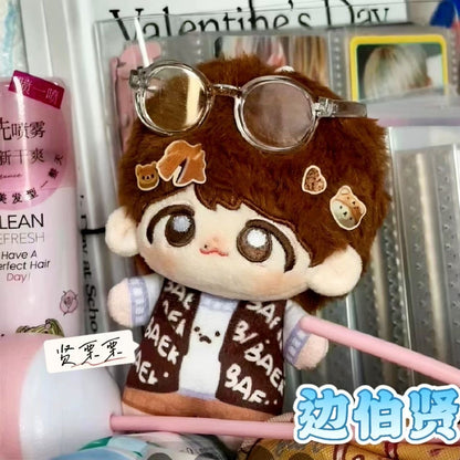 Baekhyun 10 cm plushie