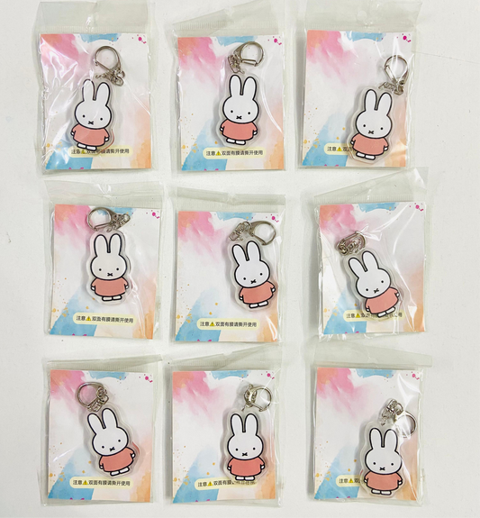 Miffy Keychain