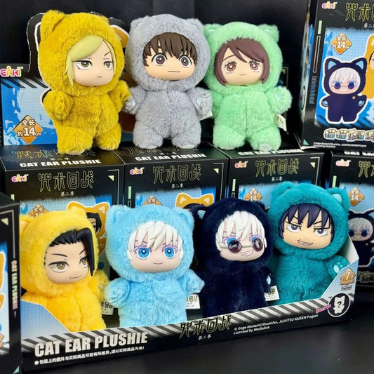 Top toy official jujutsu kaisen anime plush doll blind box 
( random )