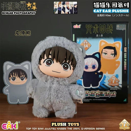 Top toy official jujutsu kaisen anime plush doll blind box 
( random )