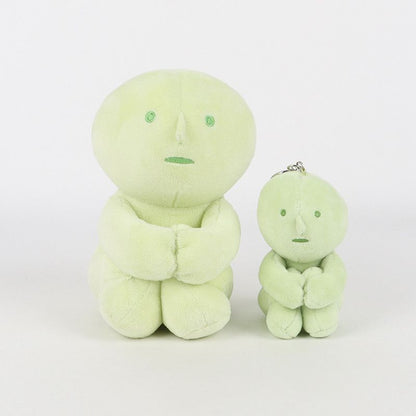 Smiski plush keyring official