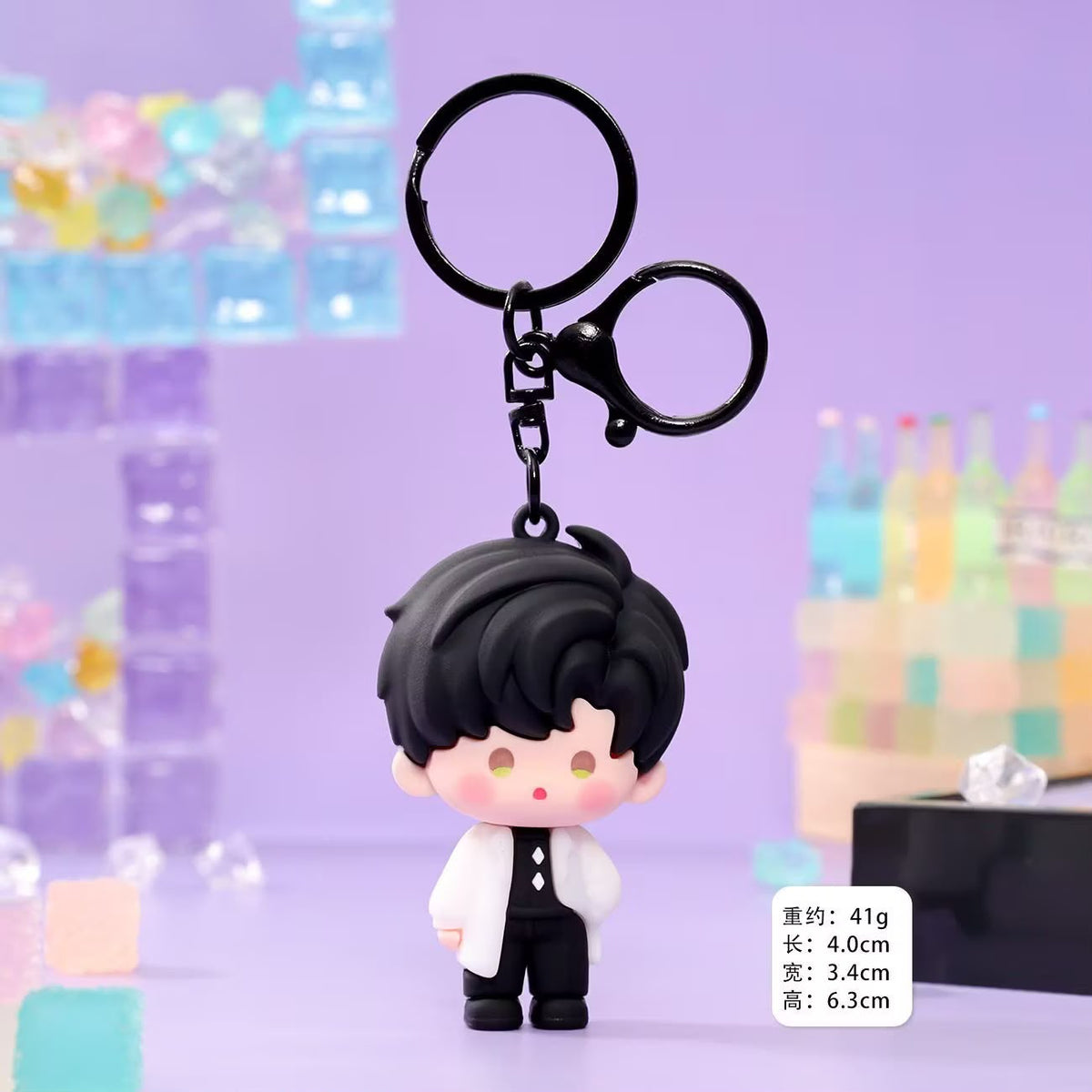 Love and deep space kawai keychain