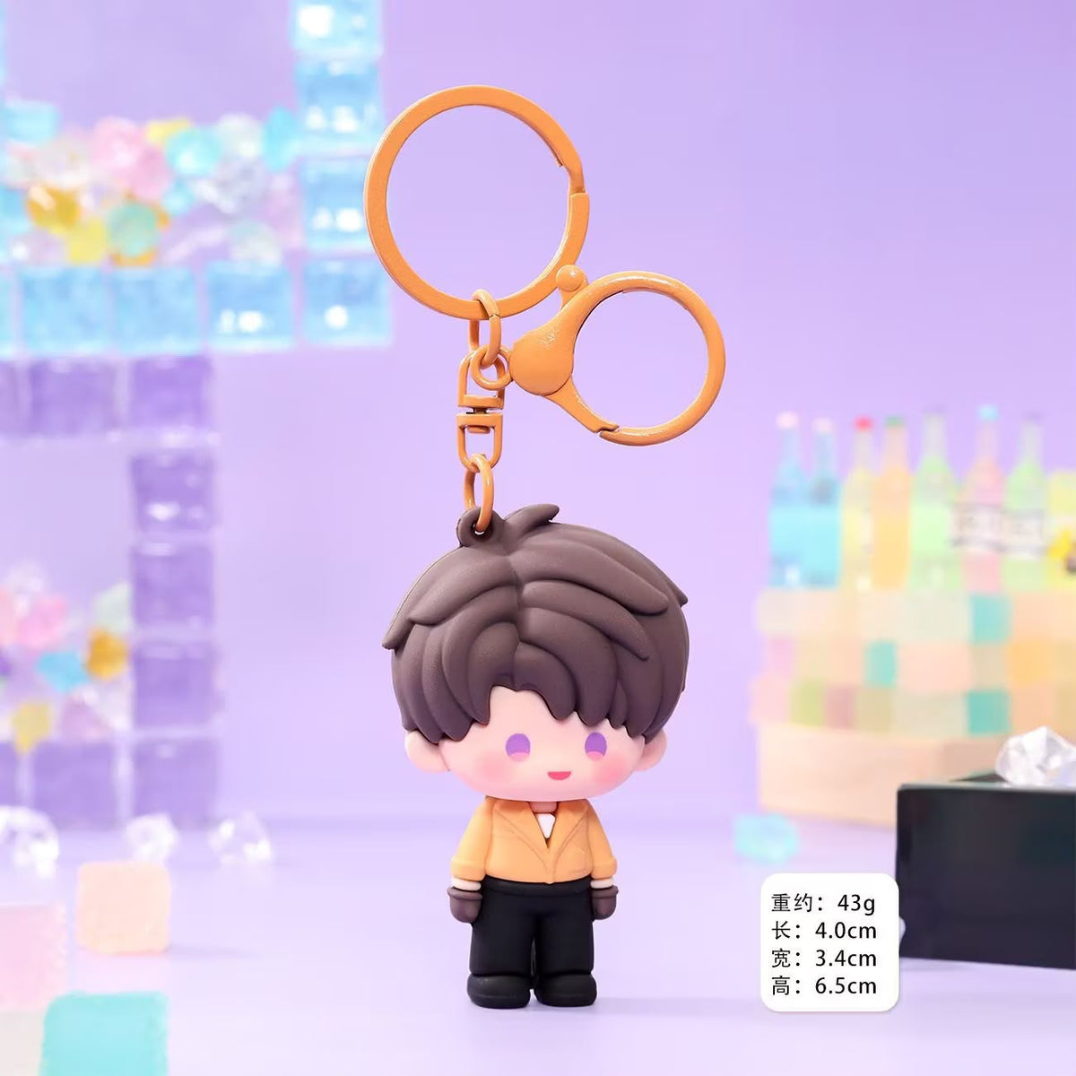 Love and deep space kawai keychain