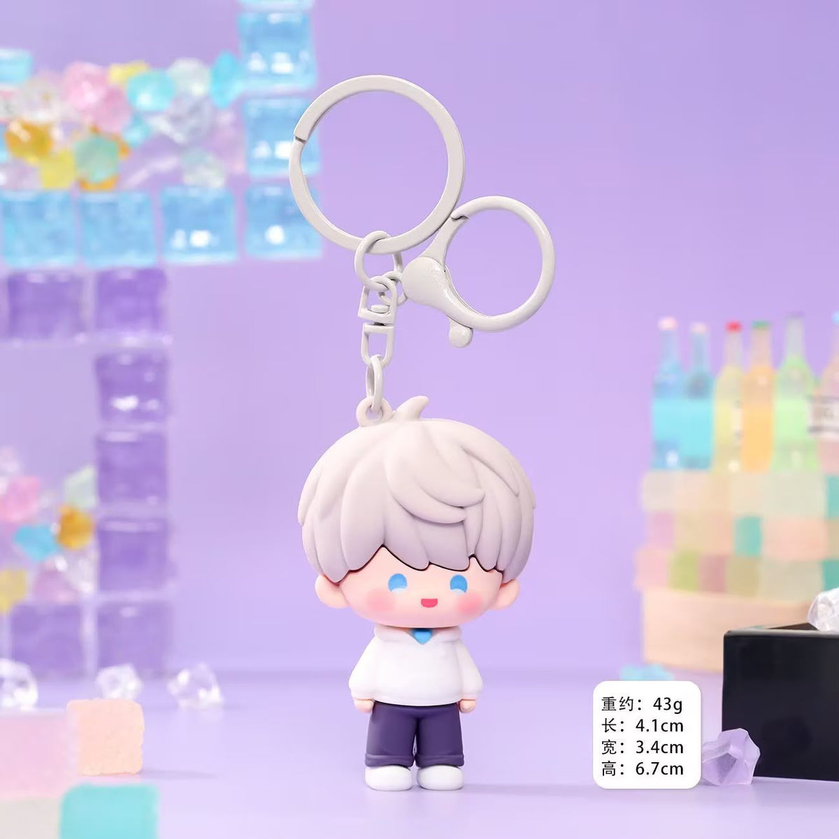 Love and deep space kawai keychain