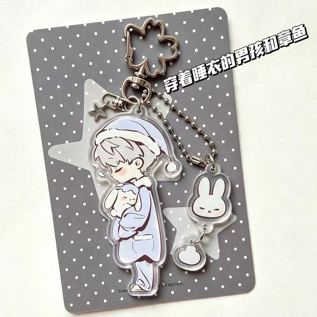 Love and deep space new keychain