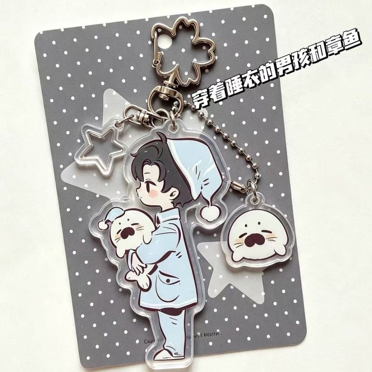 Love and deep space new keychain
