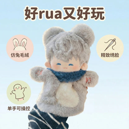 Love and deep space 28 cm hand puppet doll