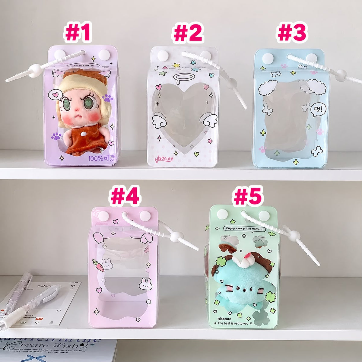 Korean kawai style doll storage pouch bag