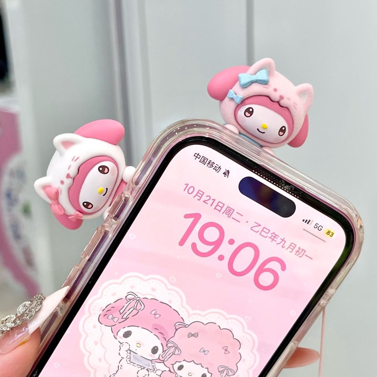 Official Sanrio miniso hippers series 1