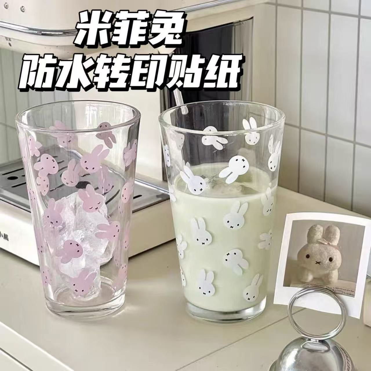 Miffy sticker sheet waterproof for glass , laptop , phone decoration