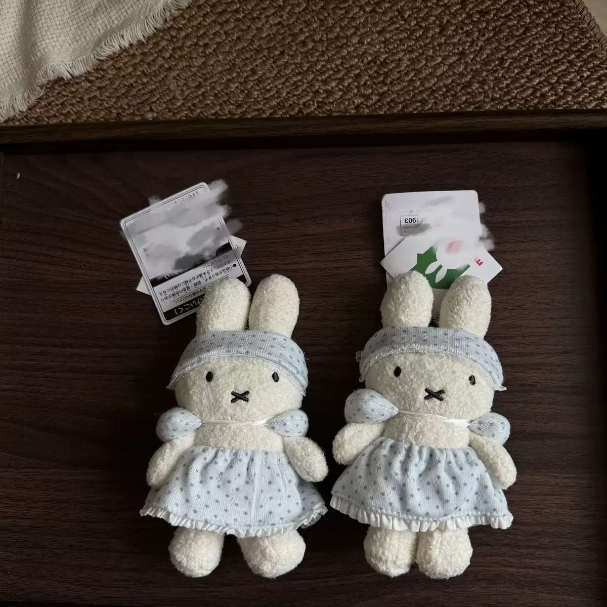 Miffy 15 cm Kawai official plushie doll keyring