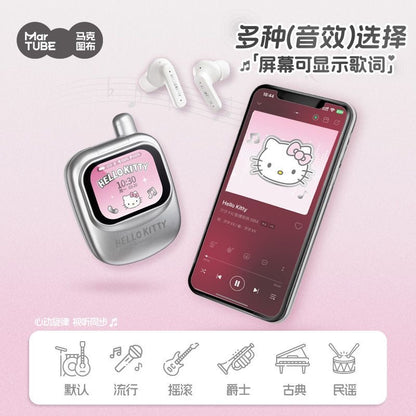 HelloKitty Screen Smart Bluetooth Headphones Creative Gift Women's Birthday Gift Set