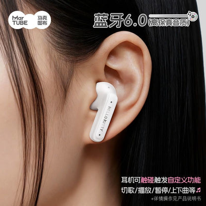 HelloKitty Screen Smart Bluetooth Headphones Creative Gift Women's Birthday Gift Set